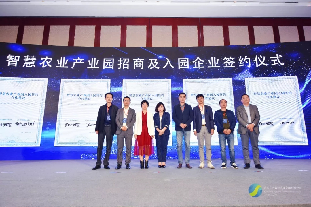 ϲӍ�����w�Ƽ����s�A���ǻ��r(n��ng)�I(y��)��(li��n)�W(w��ng)�a(ch��n)�I(y��)�@